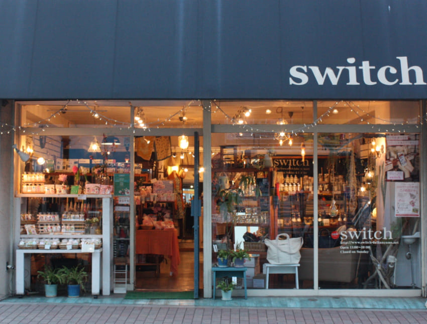switchの外装画像
